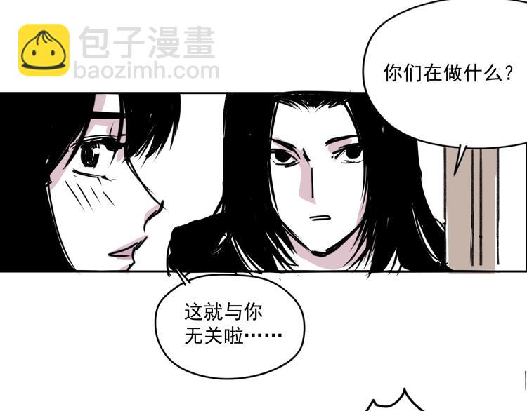 第十五话  警察(1/2)-第15话