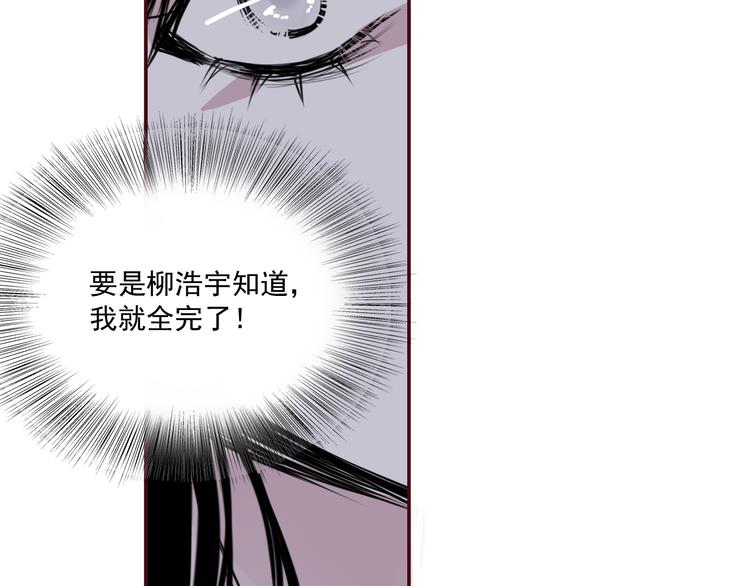 第十五话  警察(1/2)-第15话