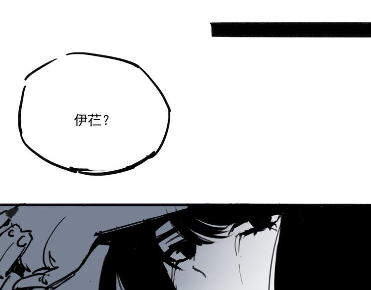 第十九话  母亲的怒火-第19话