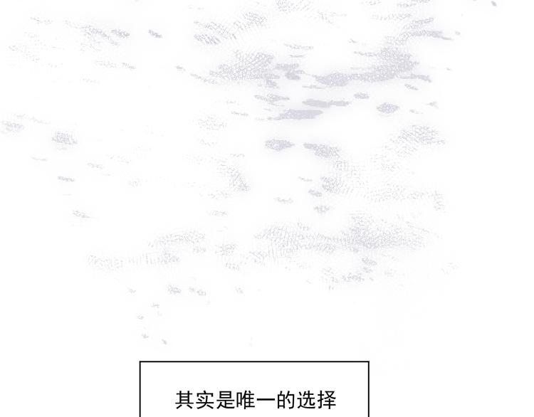 第十九话  母亲的怒火-第19话