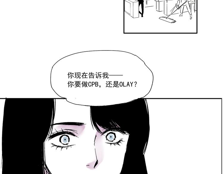 第三话 重新开始-第3话