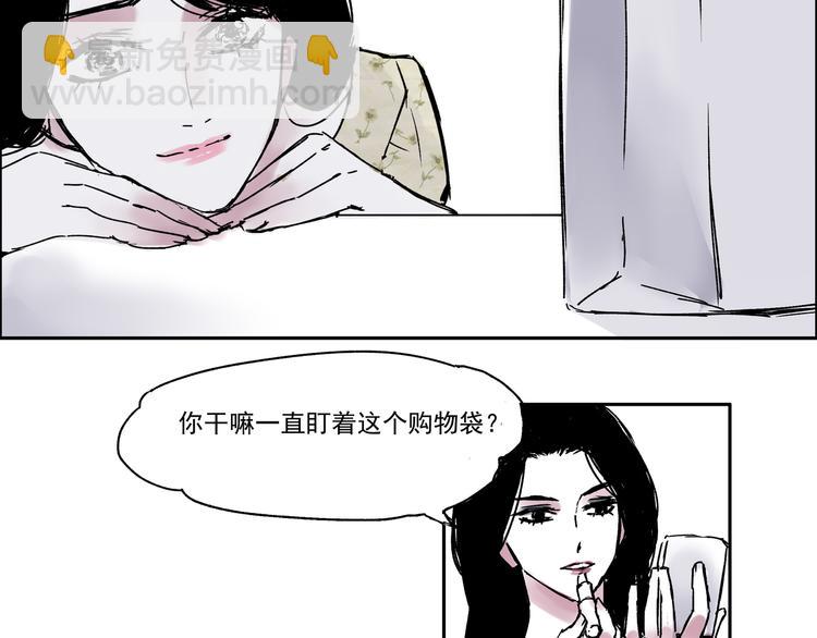 第三话 重新开始-第3话