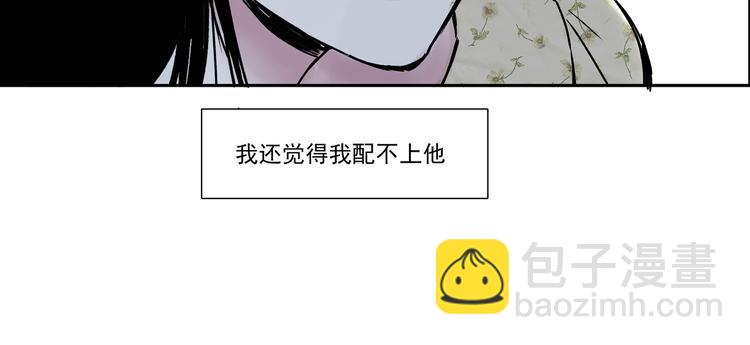 第三话 重新开始-第3话