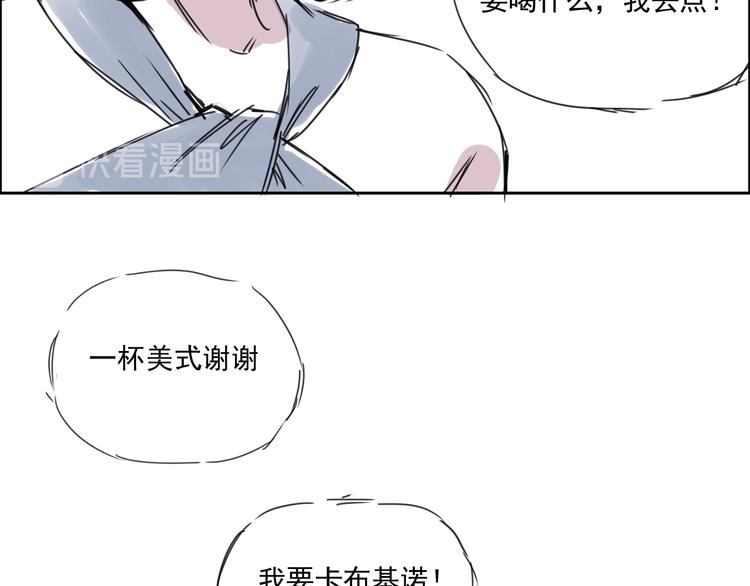 第二十一话 新伙伴-第21话