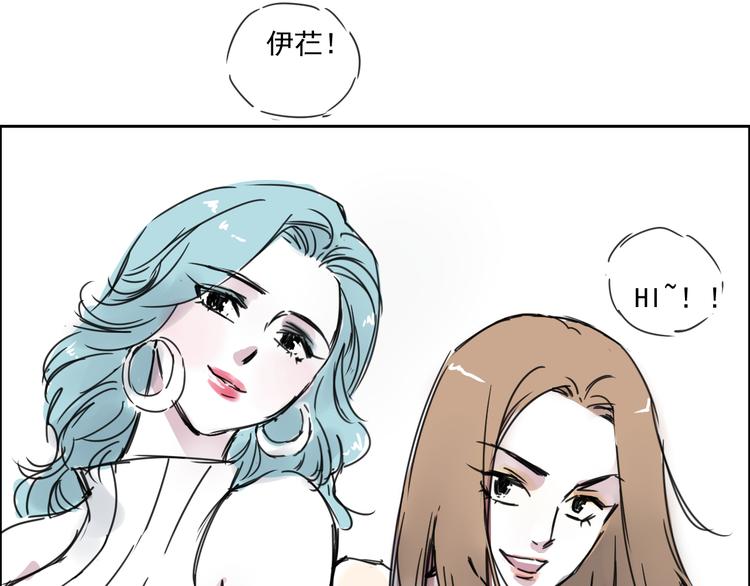 第二十一话 新伙伴-第21话