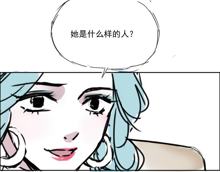 第二十一话 新伙伴-第21话