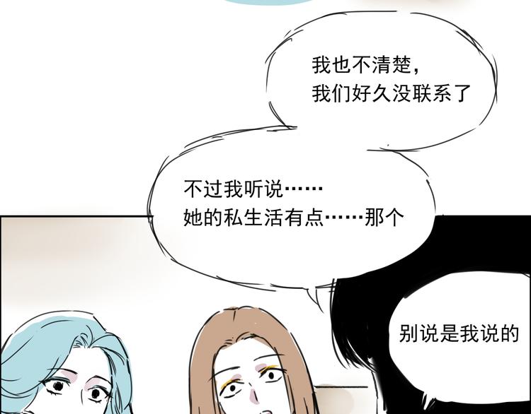 第二十一话 新伙伴-第21话