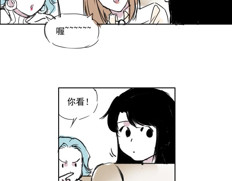 第二十一话 新伙伴-第21话