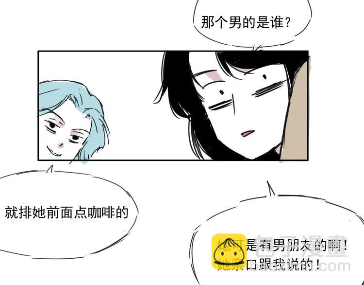 第二十一话 新伙伴-第21话