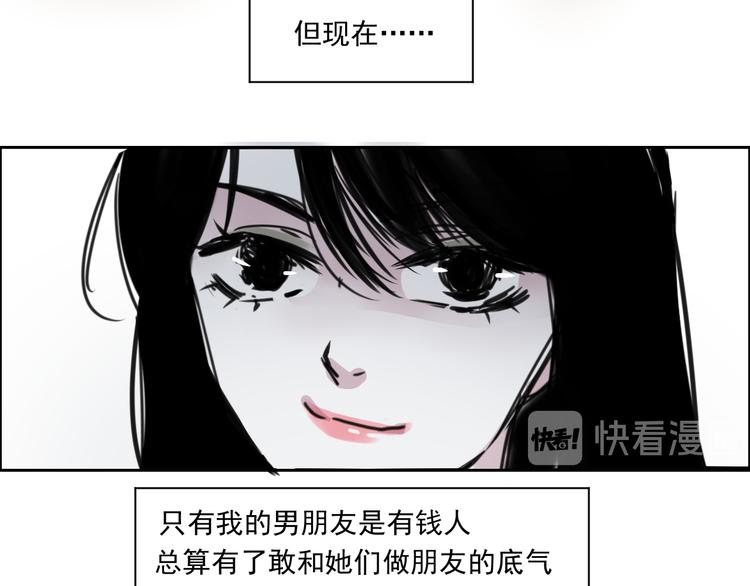 第二十一话 新伙伴-第21话