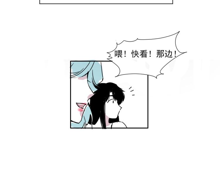 第二十一话 新伙伴-第21话