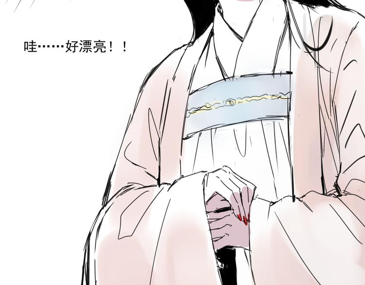 第二十一话 新伙伴-第21话