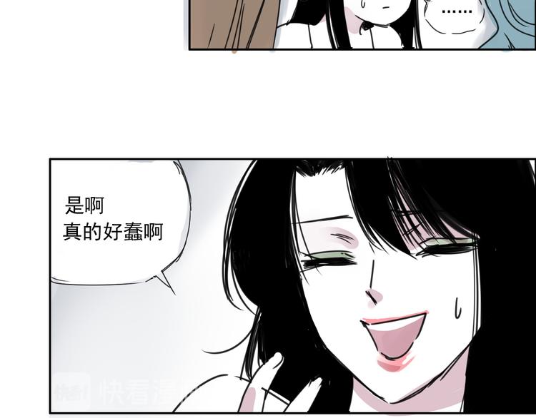 第二十一话 新伙伴-第21话