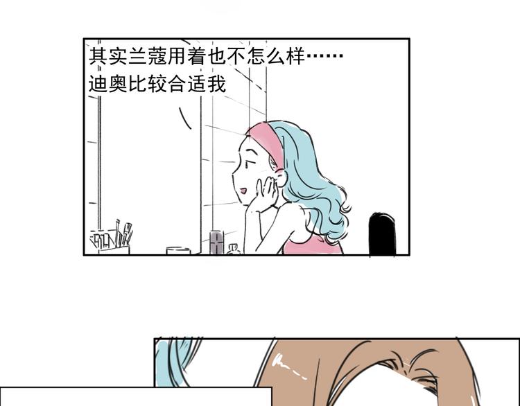 第二十一话 新伙伴-第21话