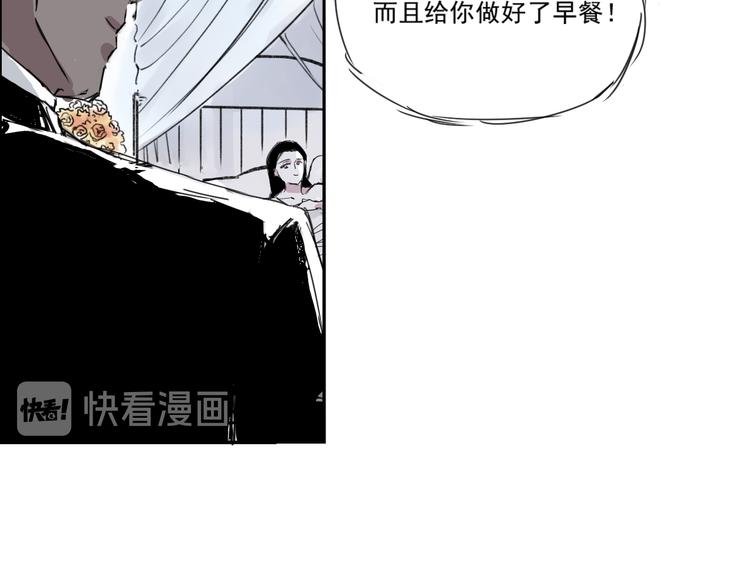第二十三话  守护家族荣誉(1/2)-第23话