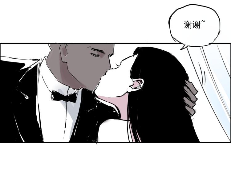 第二十三话  守护家族荣誉(1/2)-第23话