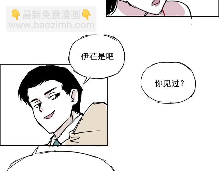 第二十三话  守护家族荣誉(1/2)-第23话