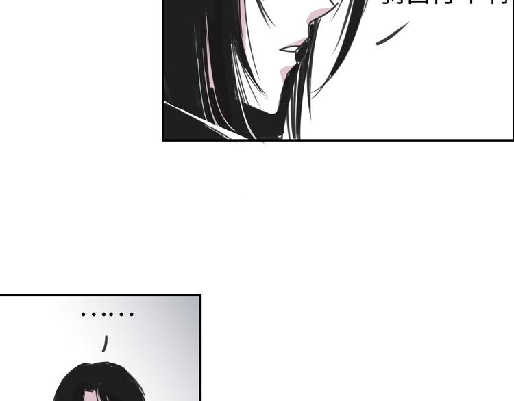 第二十七话  朋友-第27话