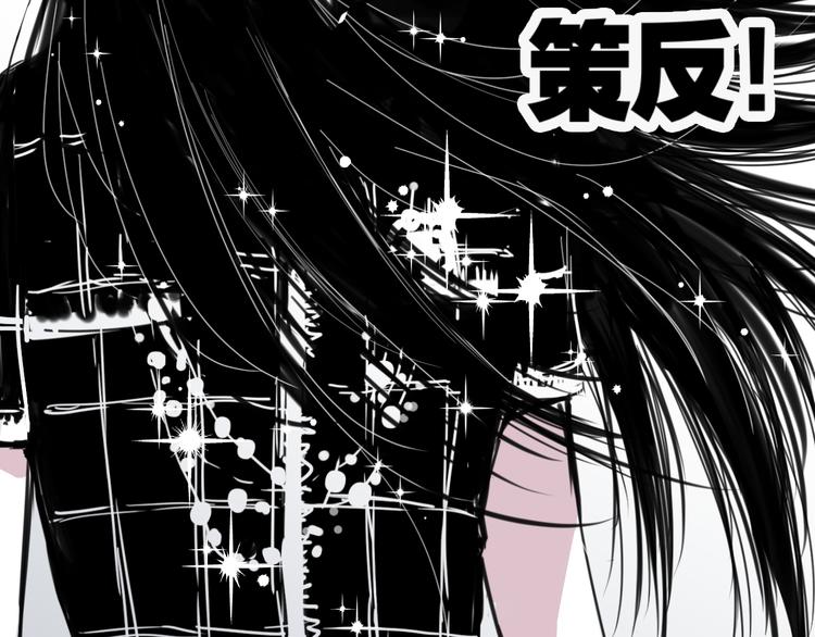 第二十七话  朋友-第27话