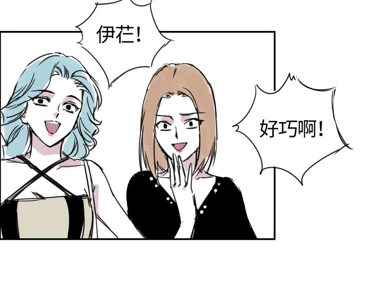 第二十七话  朋友-第27话