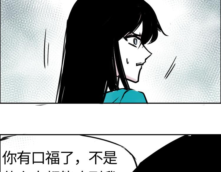 第二十九话 焦虑(1/2)-第29话