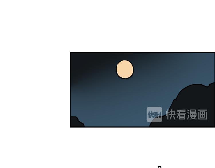第三十一话  白家登场(1/2)-第31话