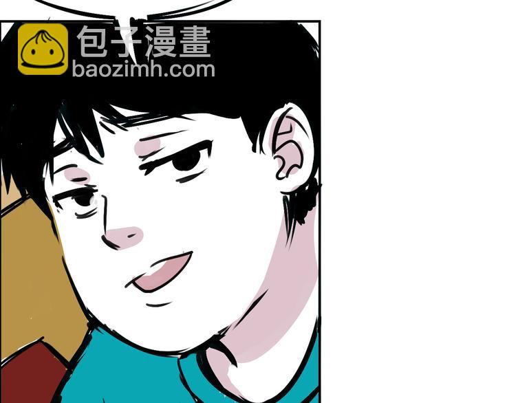 第三十一话  白家登场(1/2)-第31话