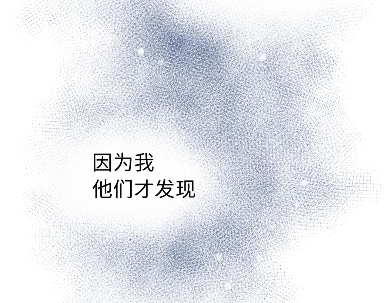 第三十三话   轻松攀顶(1/2)-第33话