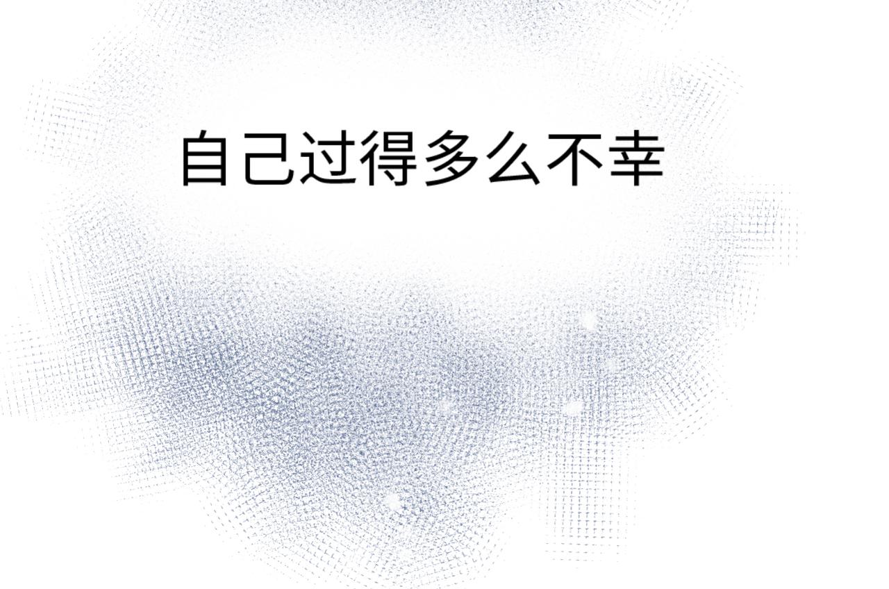 第三十三话   轻松攀顶(1/2)-第33话