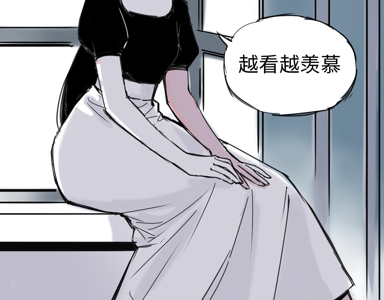 第三十三话   轻松攀顶(1/2)-第33话