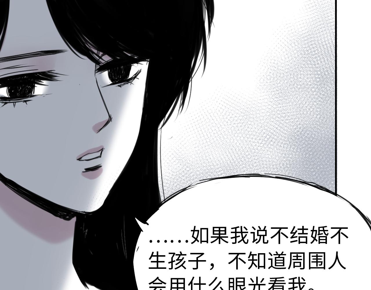 第三十三话   轻松攀顶(1/2)-第33话