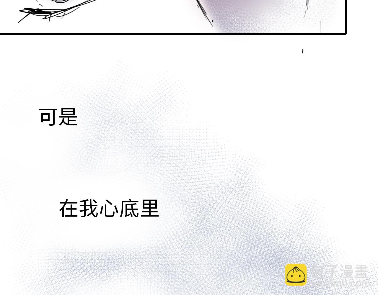 第三十三话   轻松攀顶(1/2)-第33话