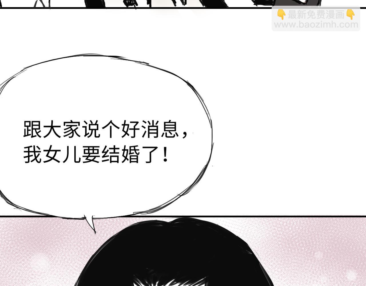 第三十三话   轻松攀顶(1/2)-第33话