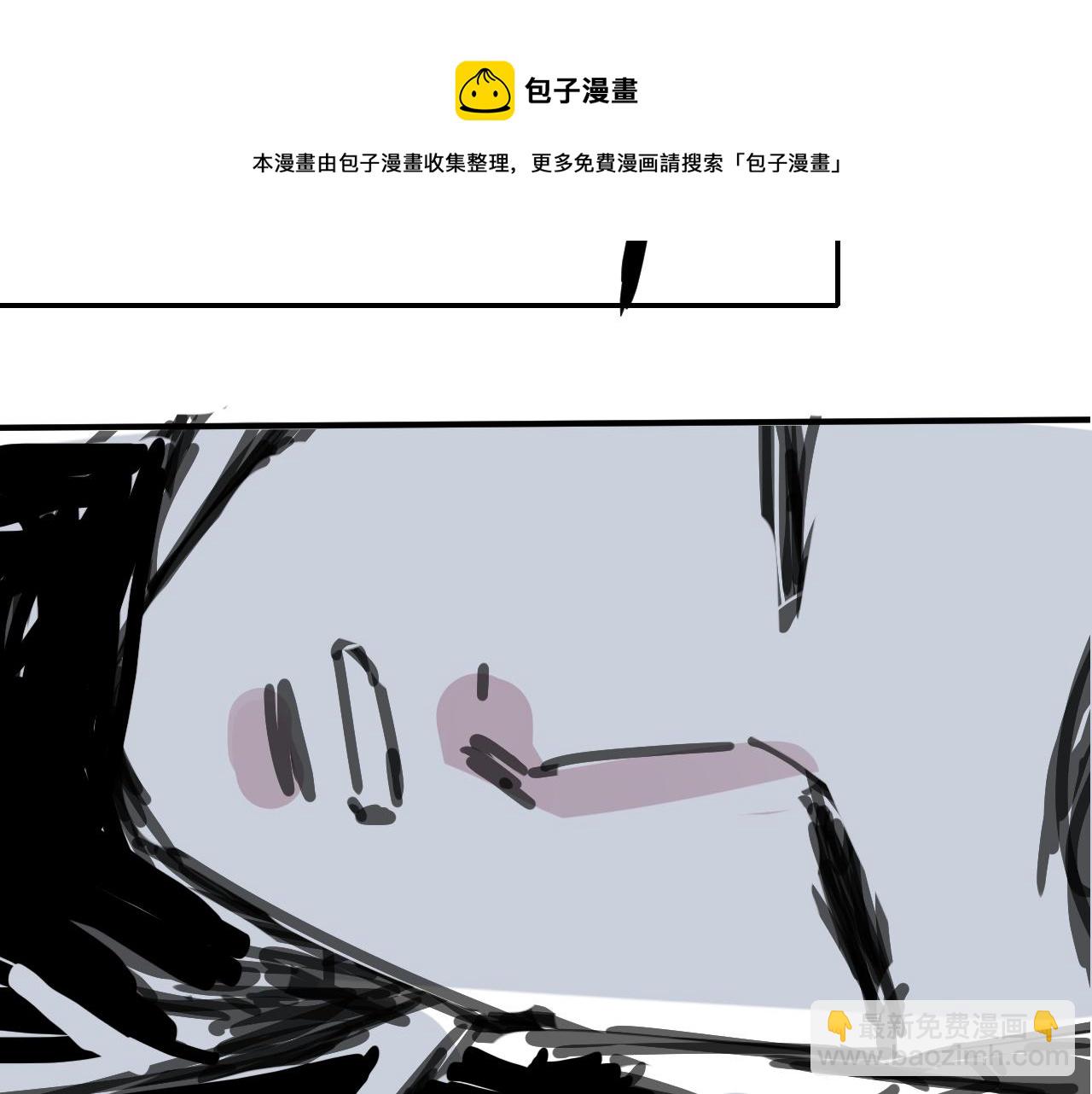 第三十五话  新人(1/2)-第35话