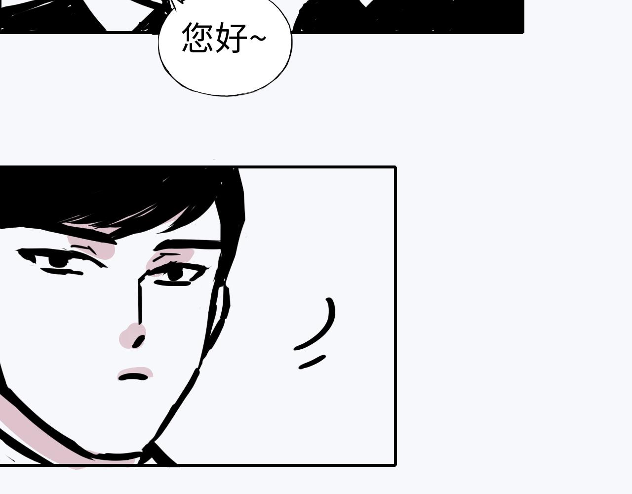 第三十五话  新人(1/2)-第35话