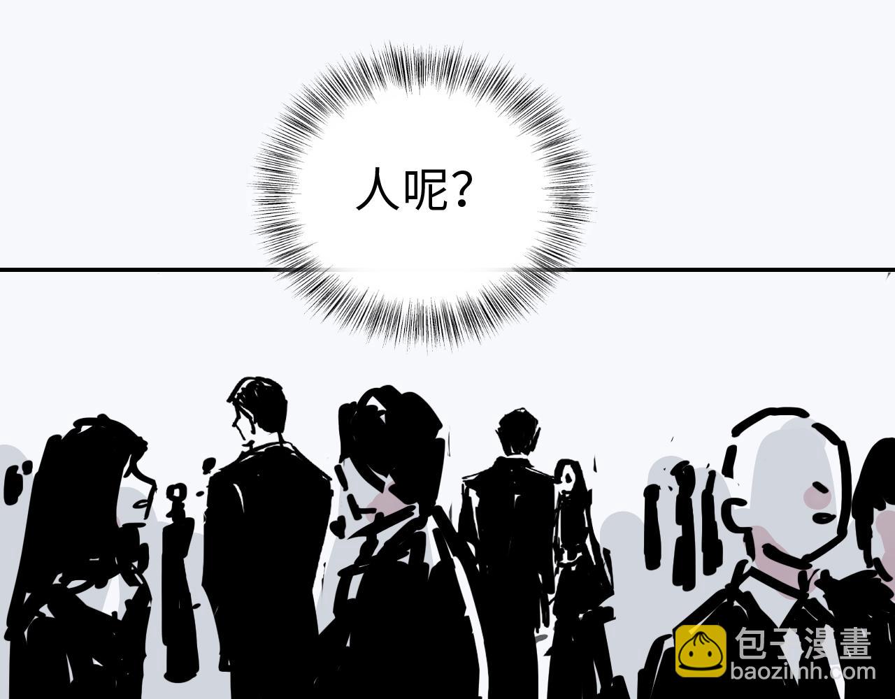 第三十五话  新人(1/2)-第35话