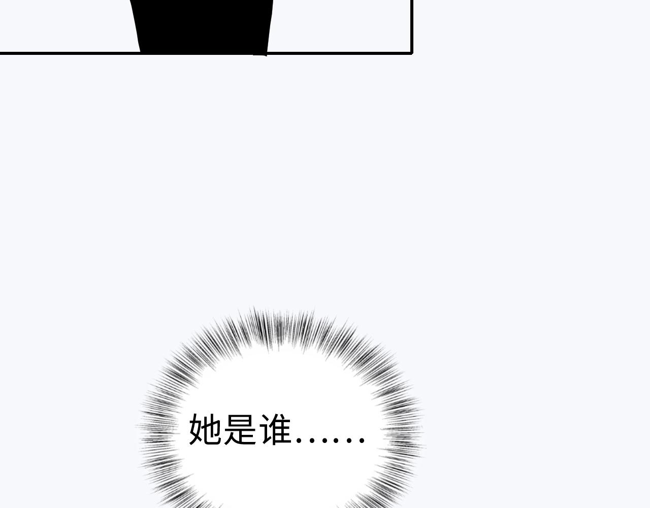 第三十五话  新人(1/2)-第35话