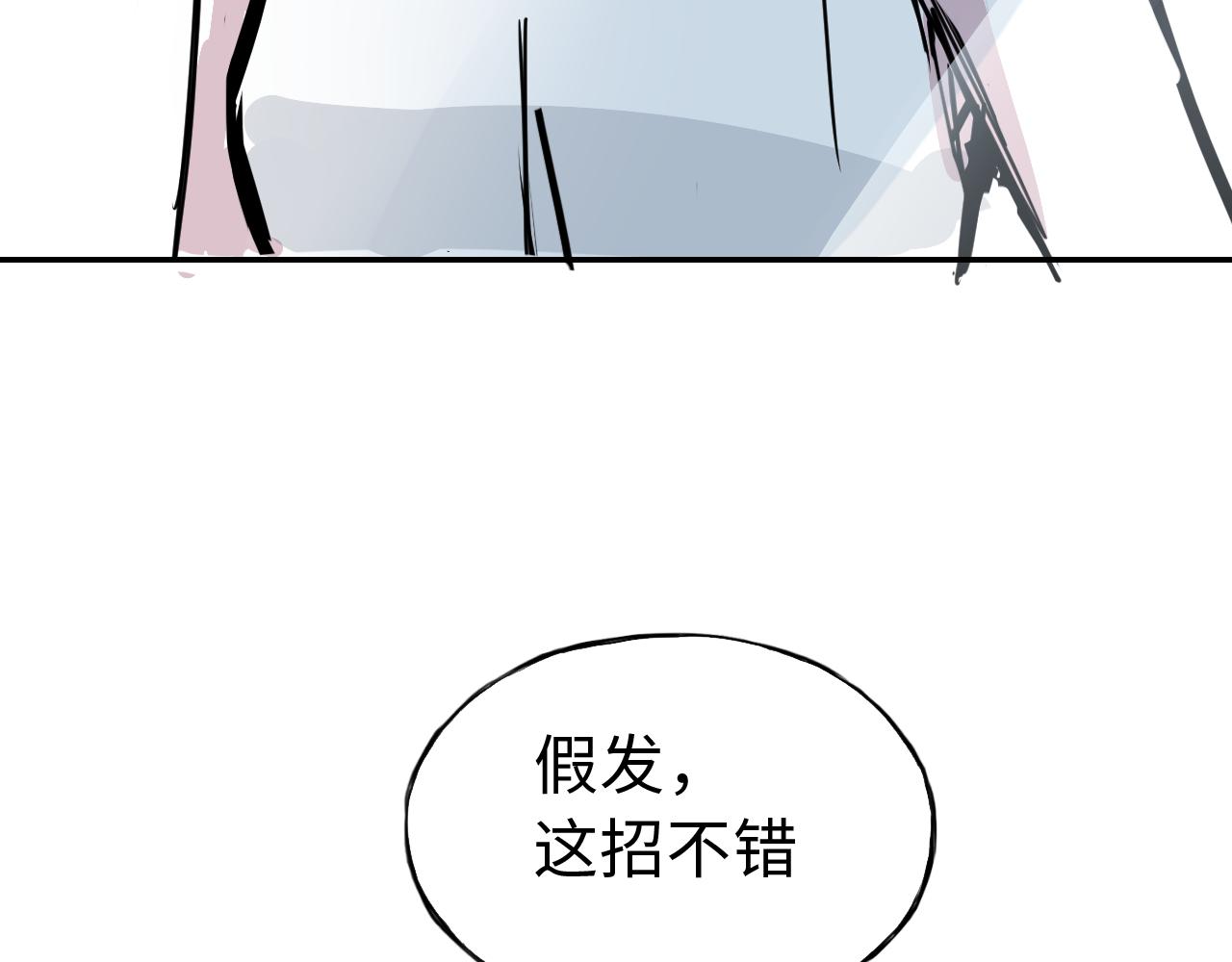 第三十五话  新人(1/2)-第35话