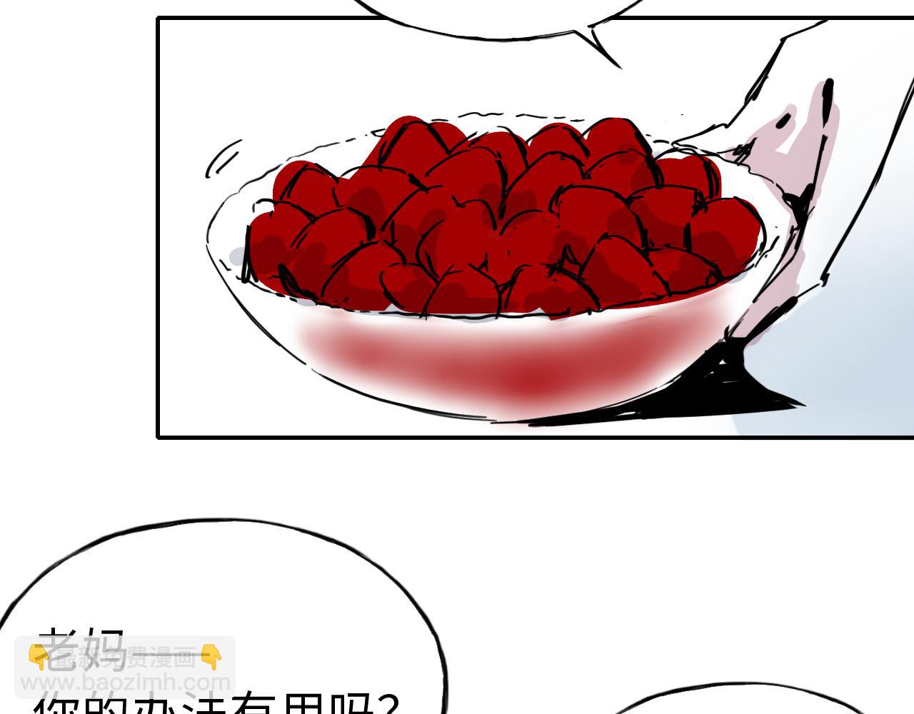 第三十五话  新人(1/2)-第35话