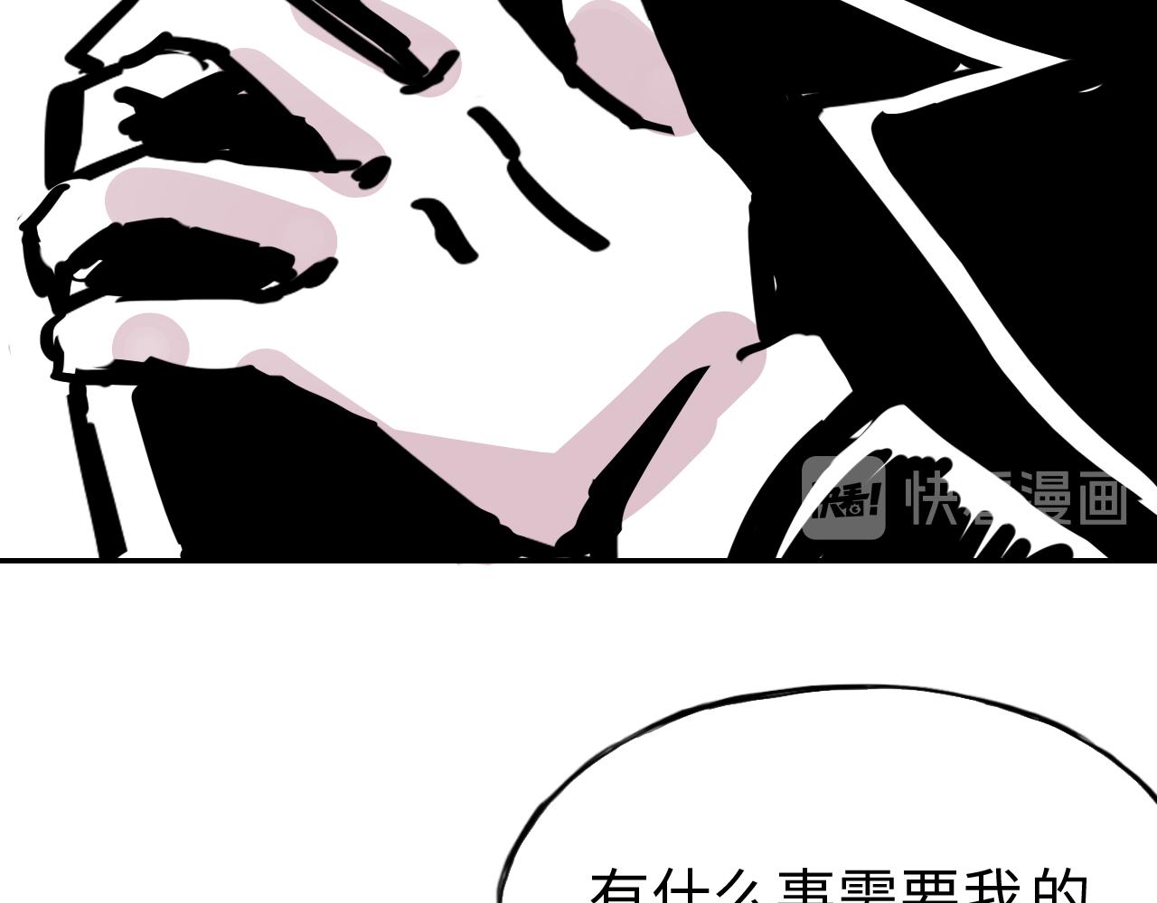 第三十五话  新人(1/2)-第35话