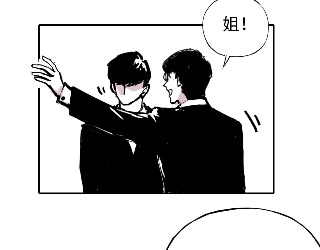 第三十五话  新人(1/2)-第35话