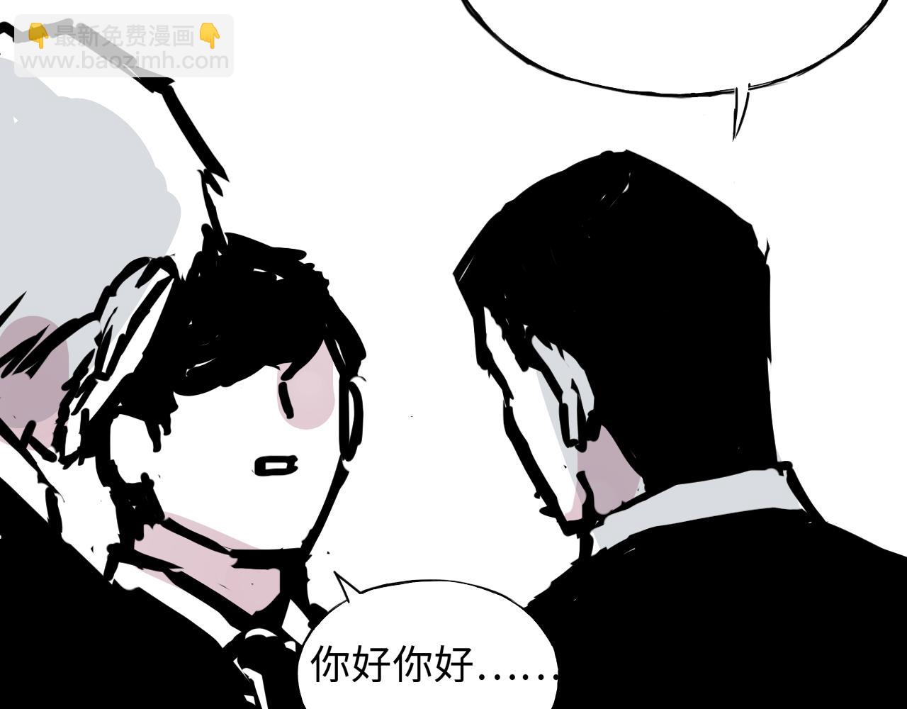 第三十五话  新人(1/2)-第35话