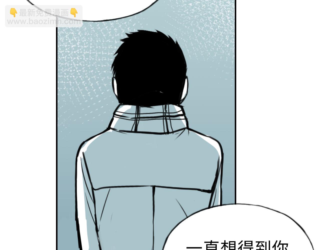 第三十七话 嫁入豪门(1/2)-第37话