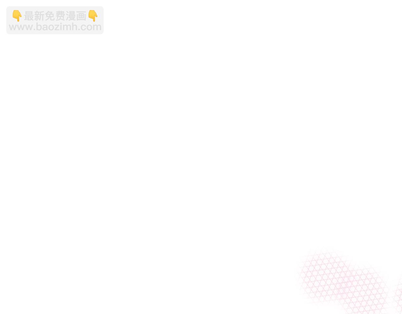 第三十七话 嫁入豪门(1/2)-第37话