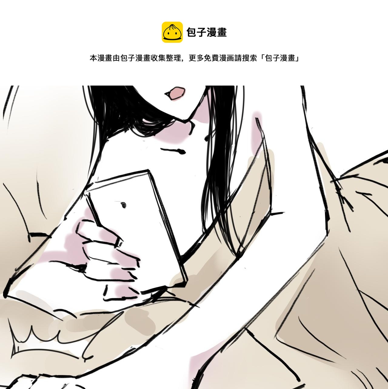 第三十九话 失踪(1/2)-第39话