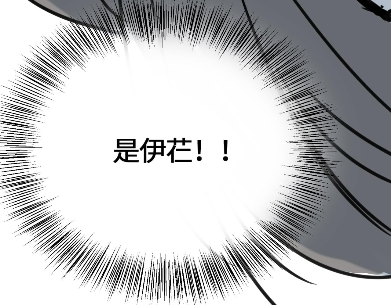 第三十九话 失踪(1/2)-第39话