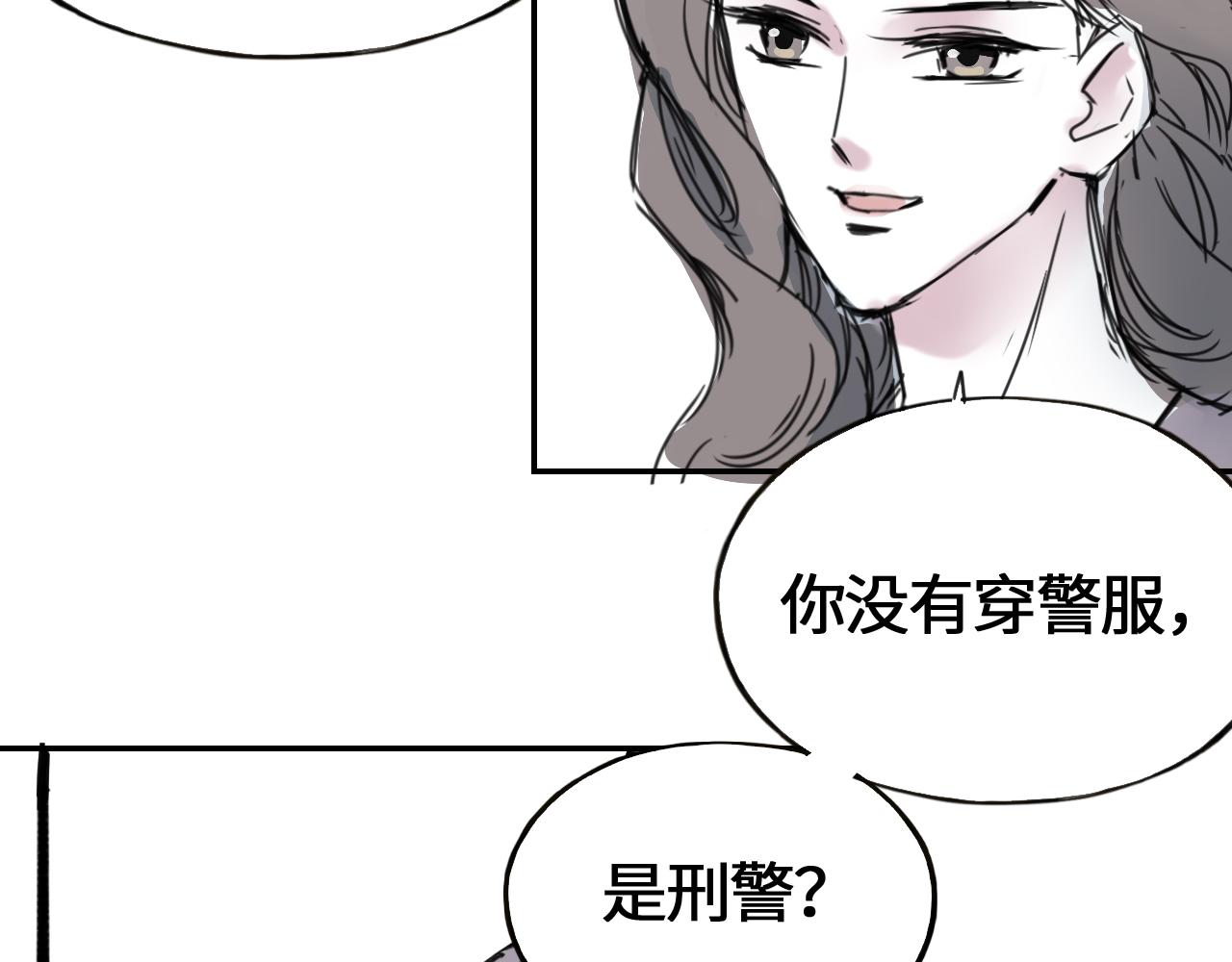 第三十九话 失踪(1/2)-第39话