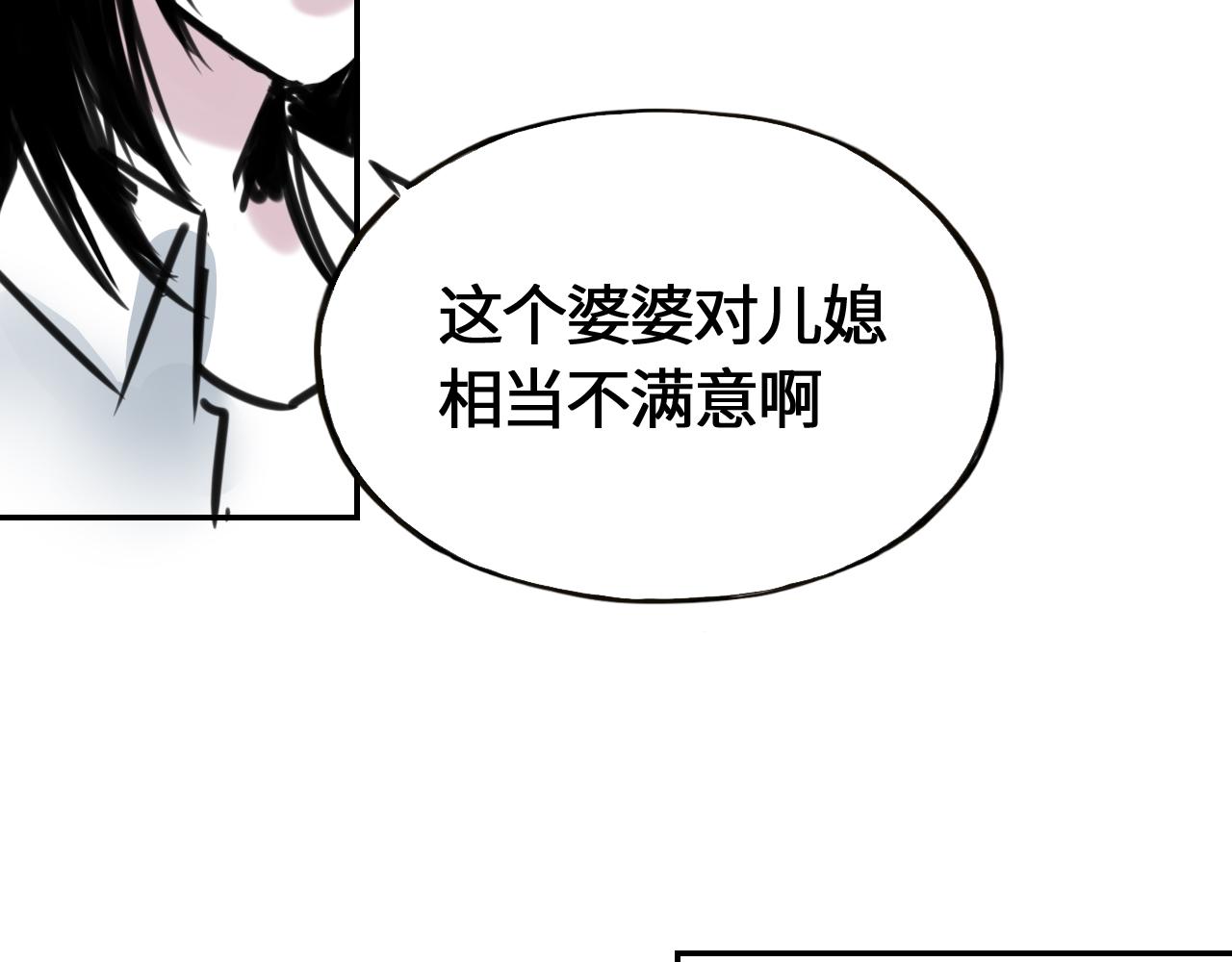 第三十九话 失踪(1/2)-第39话