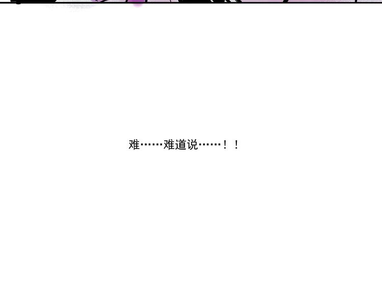 第五话 一笔大收入-第5话