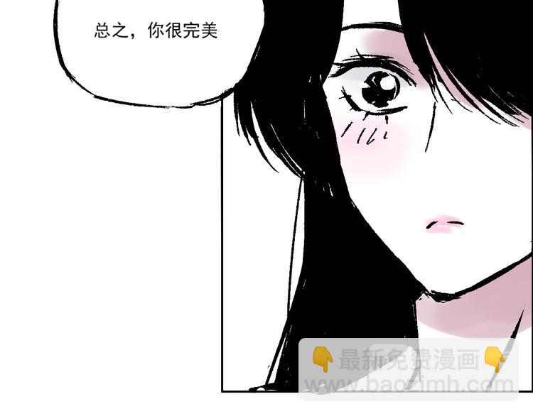 第五话 一笔大收入-第5话